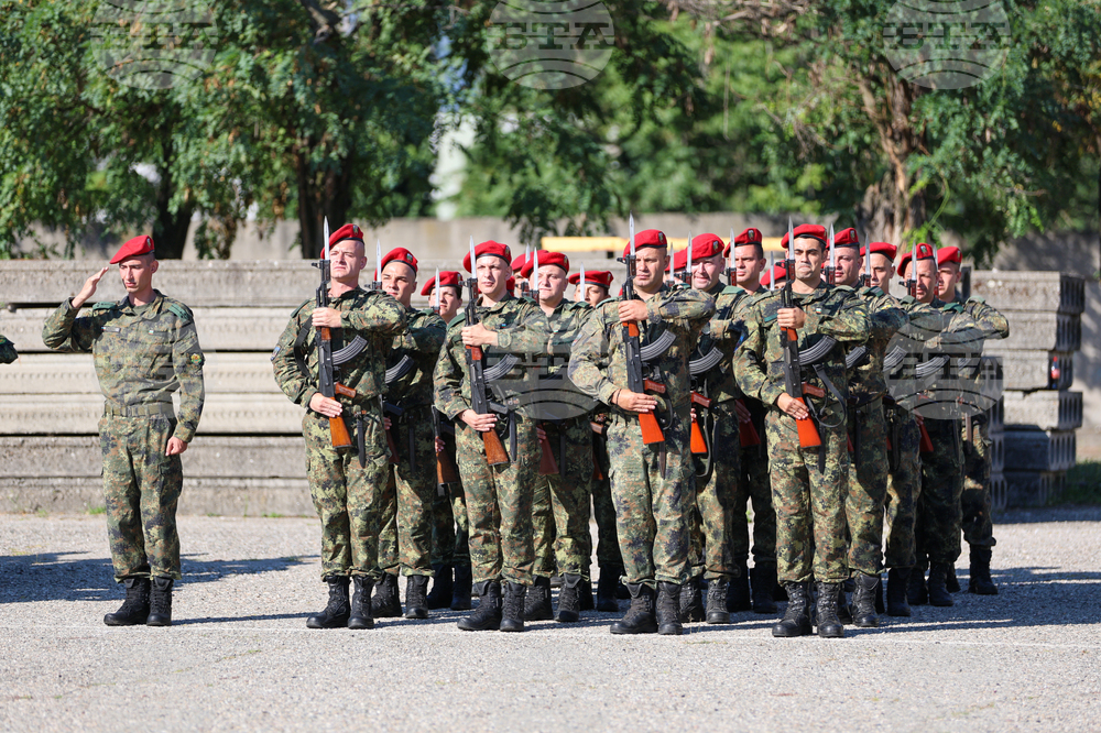 Благоевград - Трето бригадно командване - военна клетва