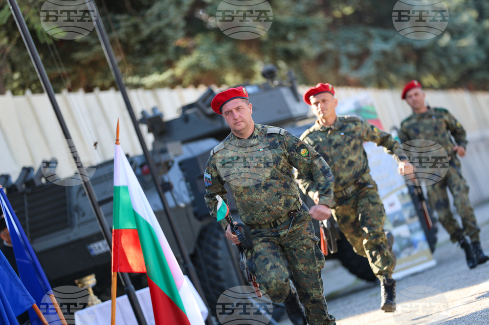 Благоевград - Трето бригадно командване - военна клетва