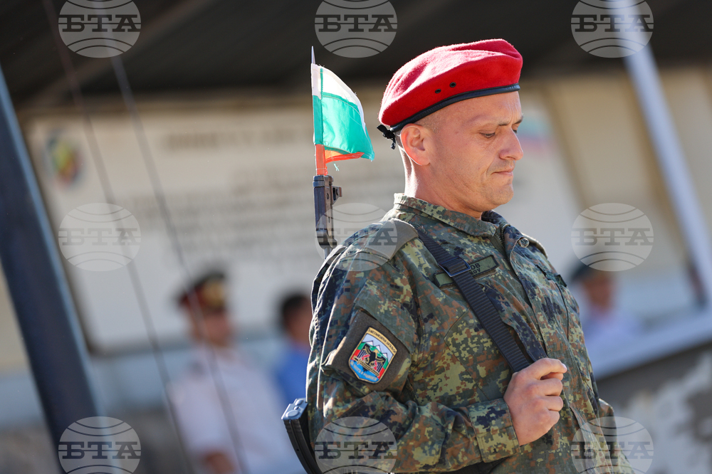 Благоевград - Трето бригадно командване - военна клетва