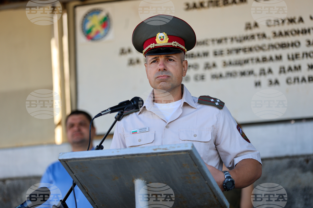 Благоевград - Трето бригадно командване - военна клетва - Николай Николов