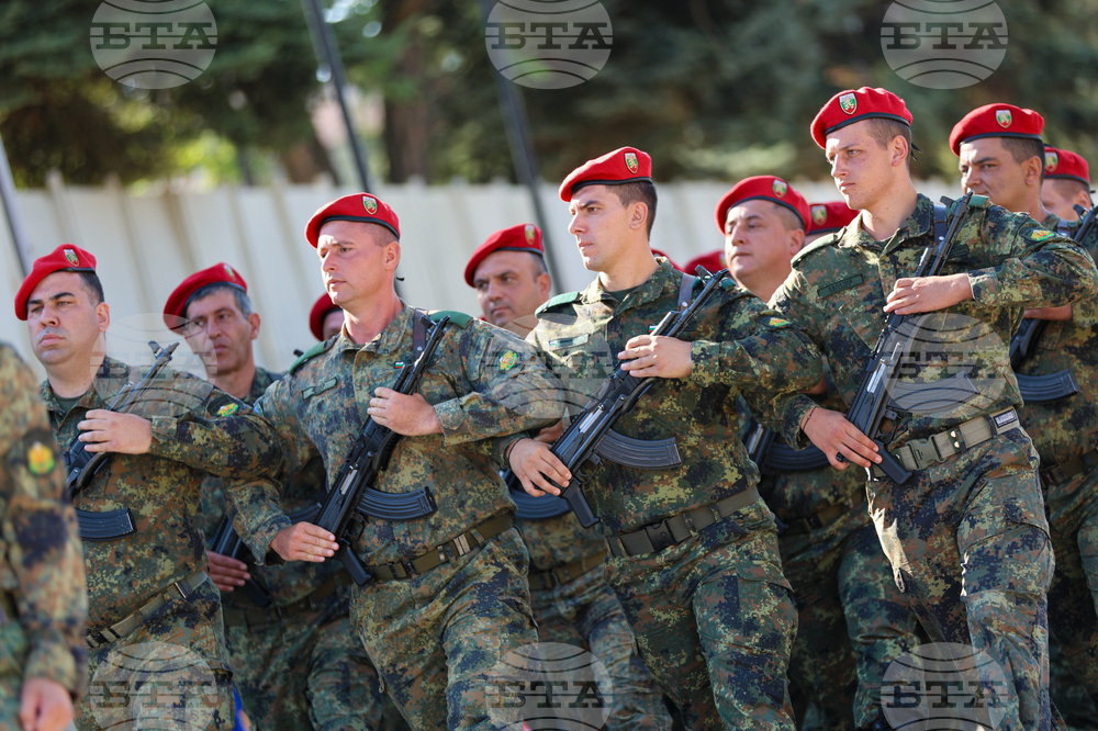 Благоевград - Трето бригадно командване - военна клетва