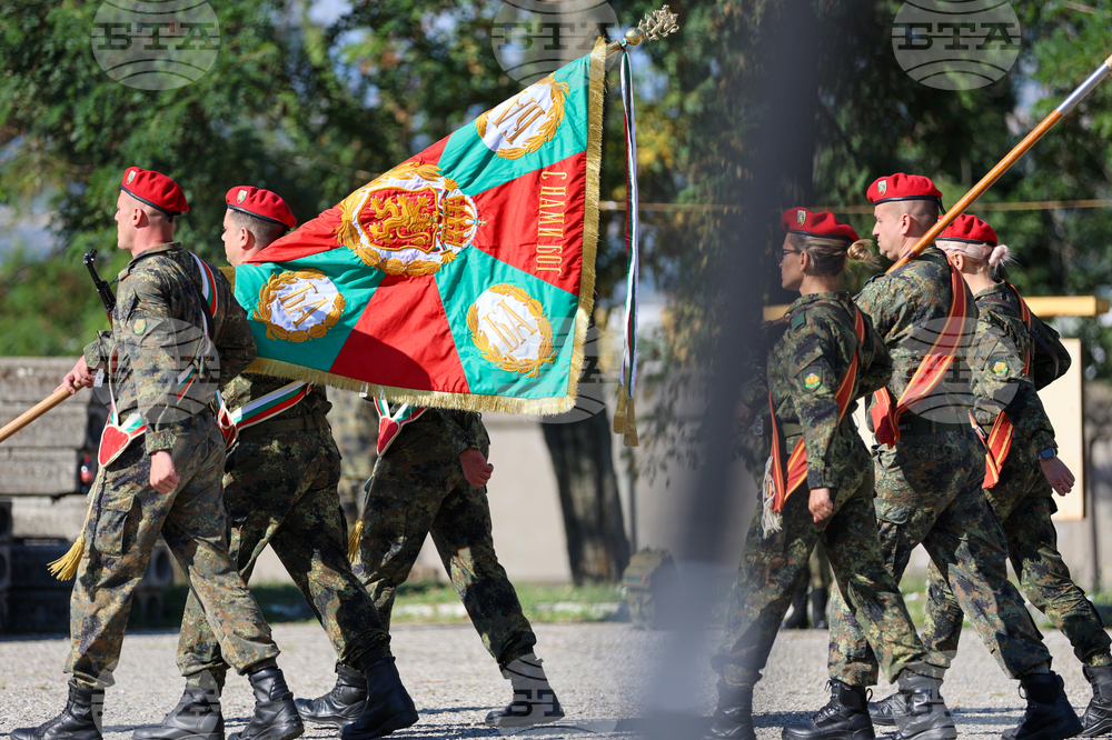 Благоевград - Трето бригадно командване - военна клетва