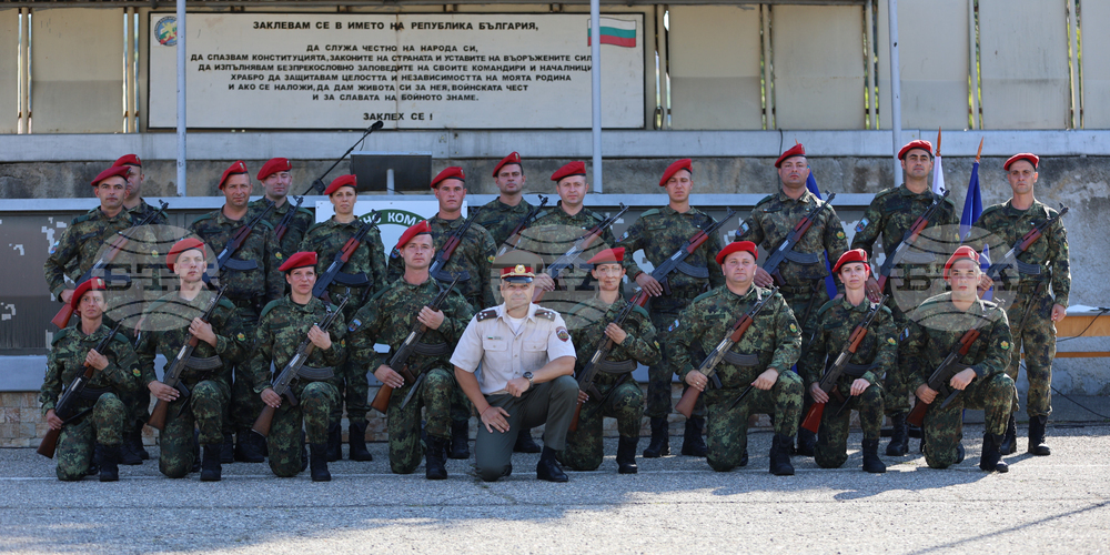 Благоевград - Трето бригадно командване - военна клетва