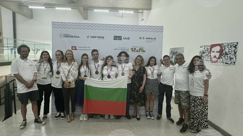 Bulgarian Students Win 6 Medals at International Linguistics Olympiad in Brazil