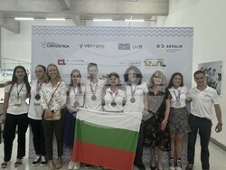 Снимка: Министерство на образованието и науката