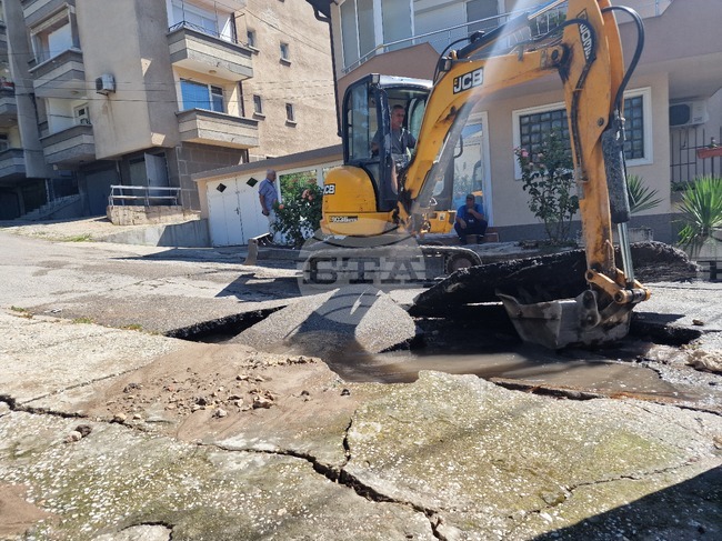 Хасково - ВиК - авария