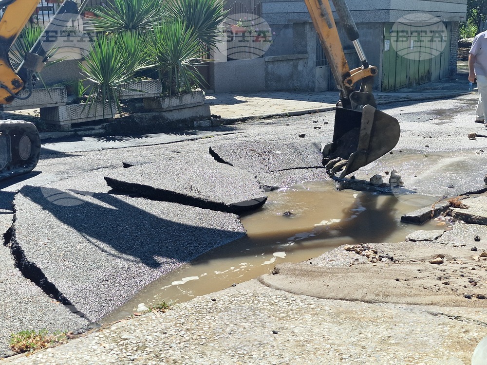 Нова голяма авария по главен водопровод остави южните части на Хасково за втори пореден ден без вода