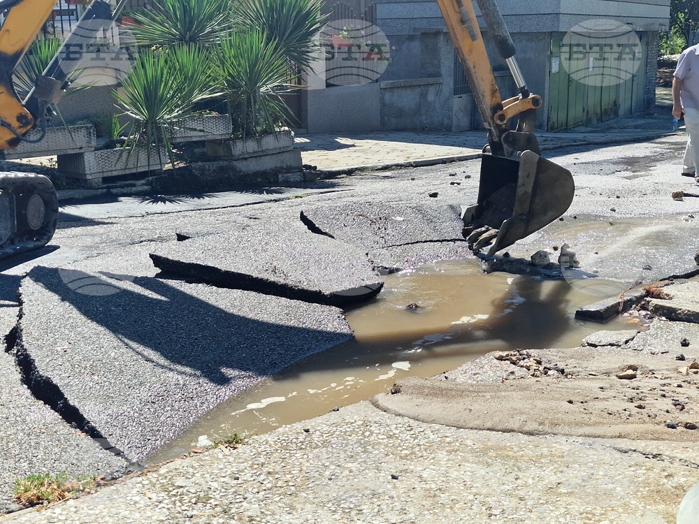 Хасково - ВиК - авария