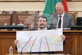 Парламент - парламентарен контрол - Настимир Ананиев