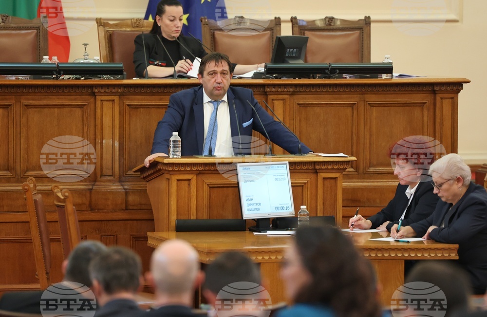 Парламент - парламентарен контрол - Иван Шишков