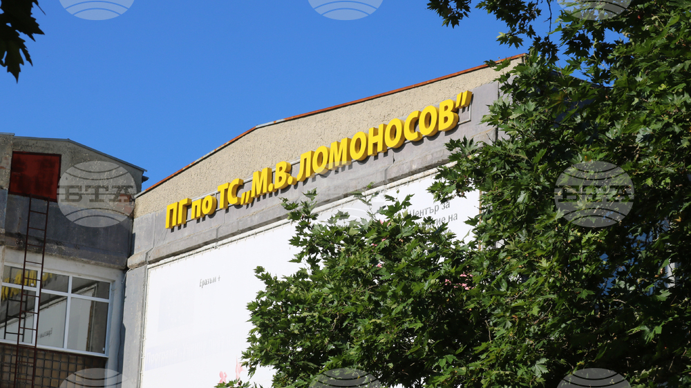 На изпит за придобиване на професионална квалификация са се явили 62 ученици от област Добрич