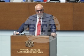 Народно събрание - заседание