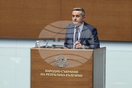 Народно събрание - заседание