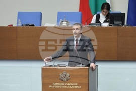 Народно събрание - заседание