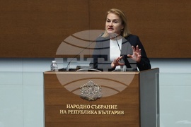 Народно събрание - заседание