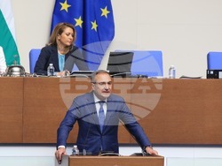 Снимка: БСП