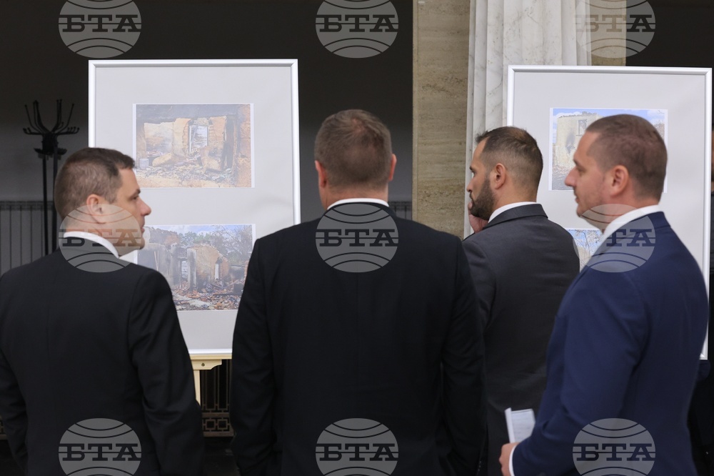 Народно събрание - пожари - изложба