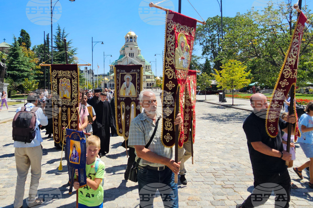 Поклоннически поход „Рилският чудотворец" - начало - храм „Света София "