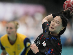 Paris Olympics Handball