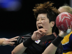 Paris Olympics Handball