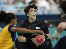 Paris Olympics Handball