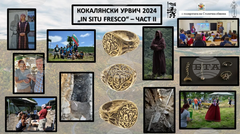 Нови седем гроба са проучени по време на редовните археологически проучвания на Църква № 2 в Цитаделата на Кокалянския Урвич