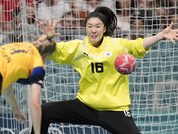 Paris Olympics Handball