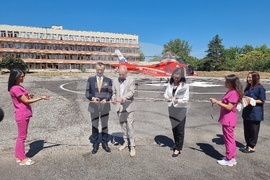 Монтана - хеликоптерна площадка - откриване