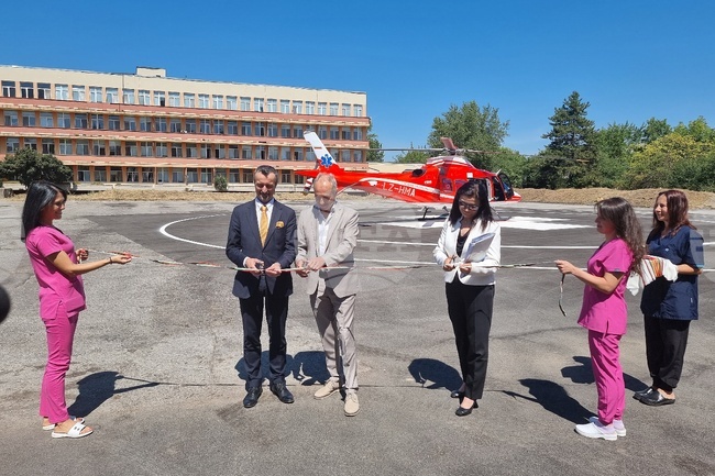 Монтана - хеликоптерна площадка - откриване