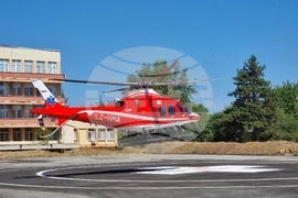 Монтана - хеликоптерна площадка - откриване