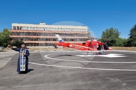 Монтана - хеликоптерна площадка - откриване