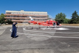 Монтана - хеликоптерна площадка - откриване