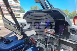 Монтана - хеликоптерна площадка - откриване