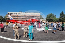 Монтана - хеликоптерна площадка - откриване