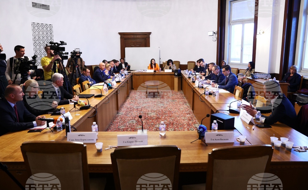 Парламент - комисия - меморандум