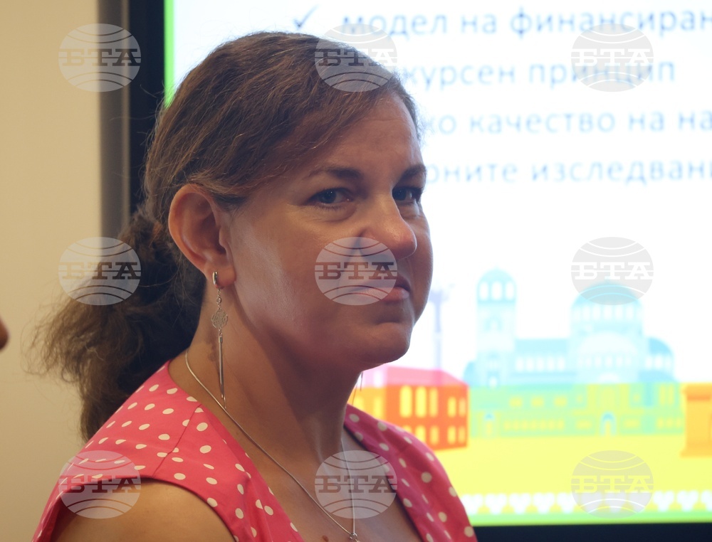 Стопански факултет на СУ - конференция - Гергана Георгиева