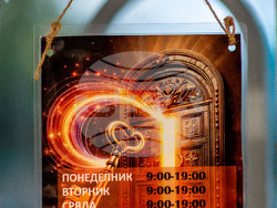 Снимка: Община Русе 