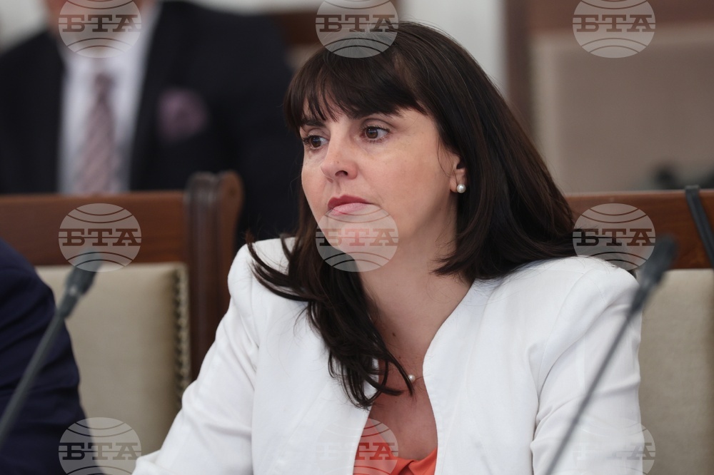 Народно събрание - Комисия по европейските въпроси и контрол на европейските фондове