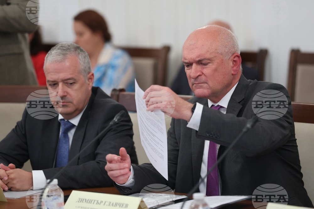 Народно събрание - Комисия по европейските въпроси и контрол на европейските фондове