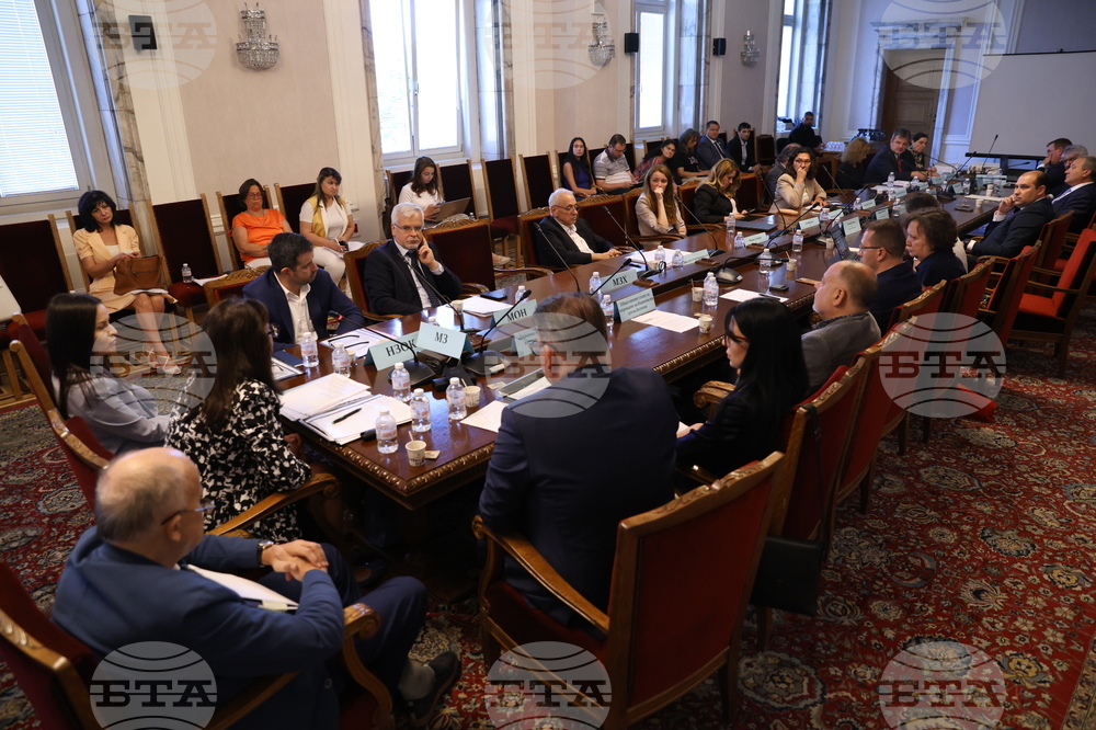 Народно събрание - Комисия по здравеопазване - заседание