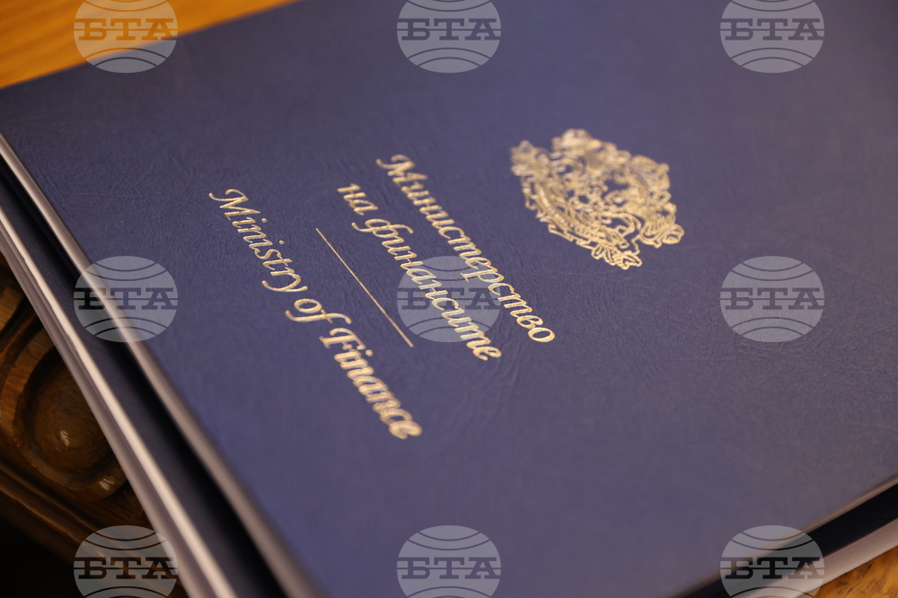 Комисията по бюджет и финанси в НС провежда днес първото си заседание