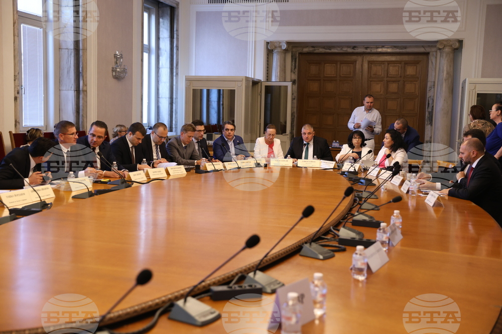 Народно събрание - Комисия по бюджет и финанси - заседание