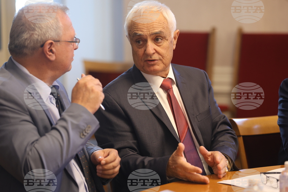 Народно събрание - Комисия по бюджет и финанси - заседание