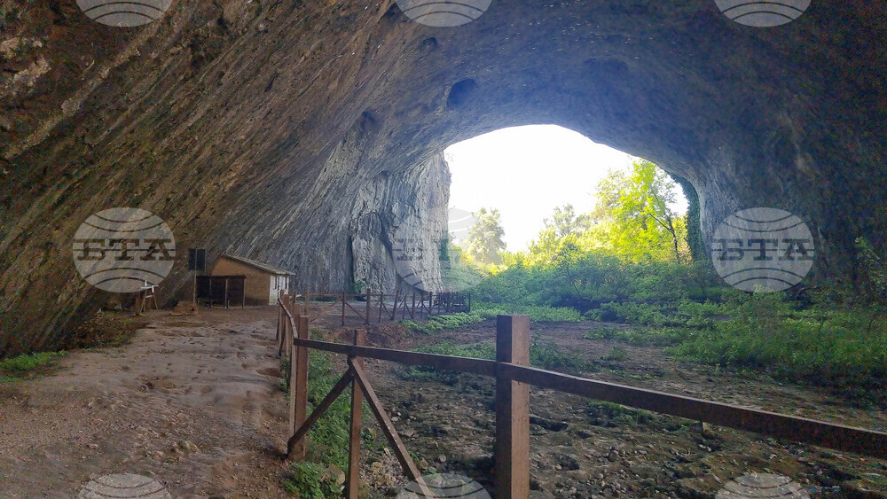 Защитените територии в областите Плевен и Ловеч са представени в информационна брошура