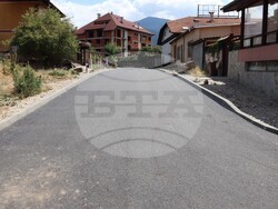 Снимка: Община Банско