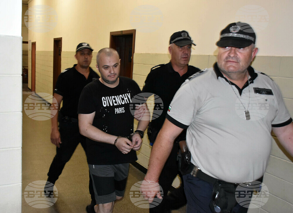 Хасково - Окръжен съд - мярка