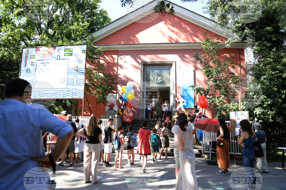 Summer Academy for Children, Students of National Art Academy Opens August 4 