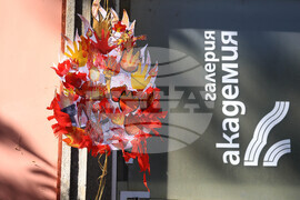 НХА - Лятна академия за деца и ученици - изложба