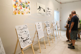 НХА - Лятна академия за деца и ученици - изложба