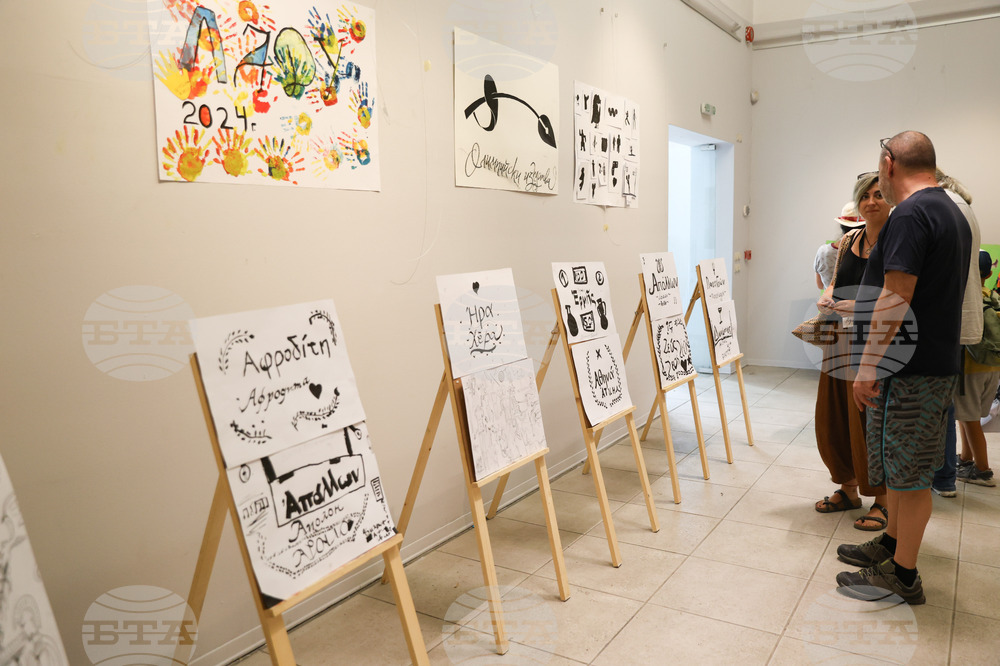 НХА - Лятна академия за деца и ученици - изложба